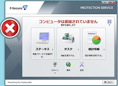 パターンファイル古１